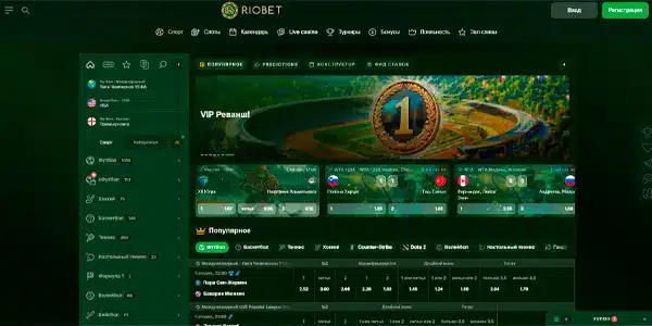 riobet